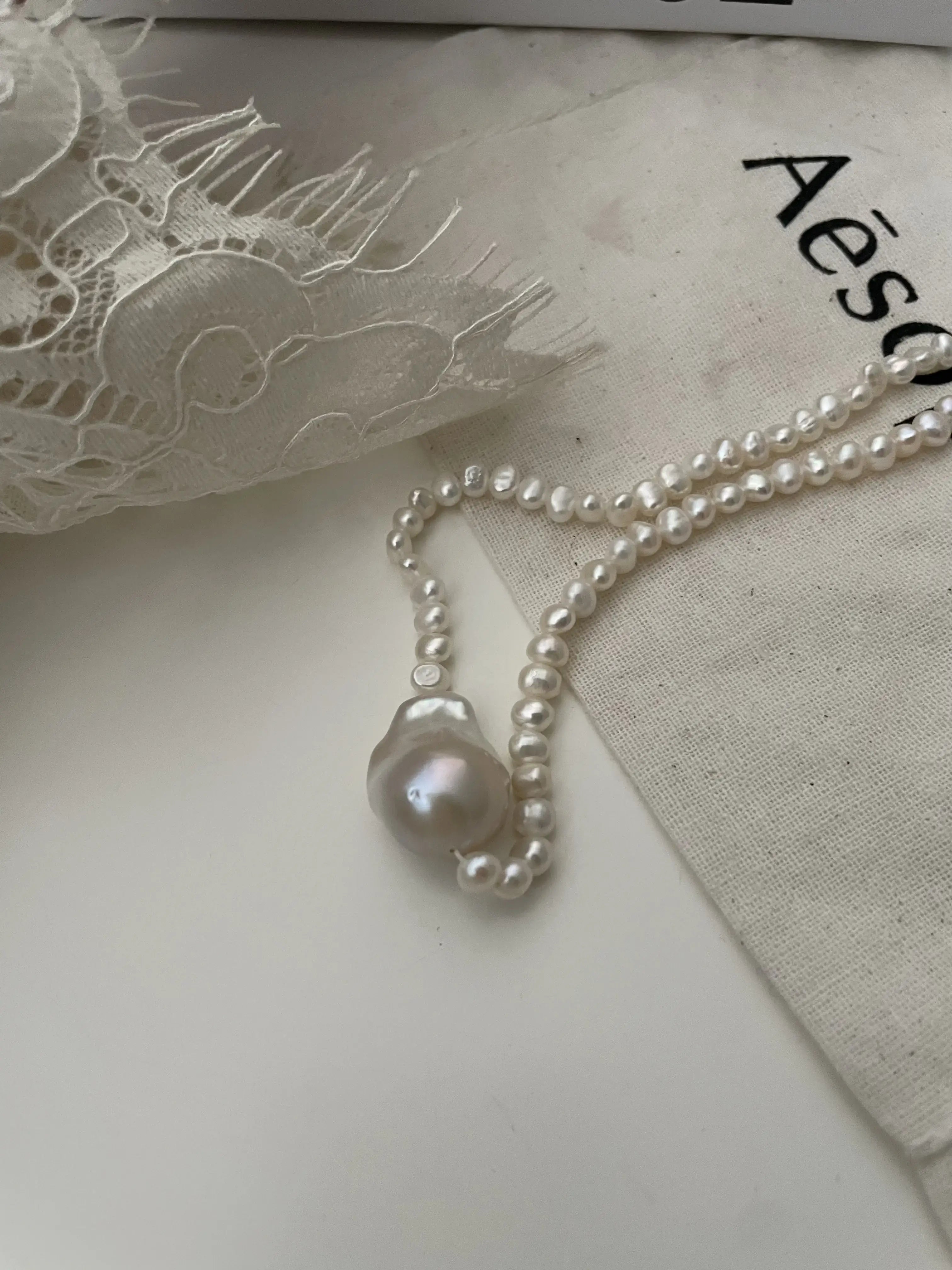 Baroque Pearl Statement Necklace with Baby Pearl Chain
