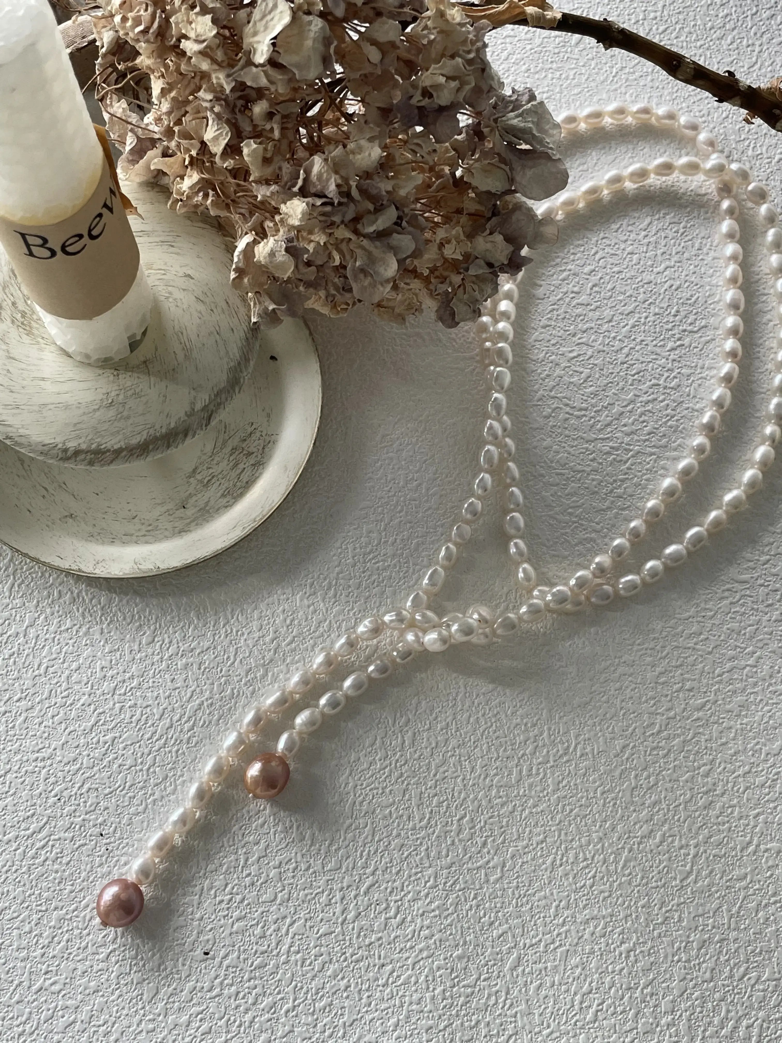 Wrap-Around Long Freshwater Pearl Necklace