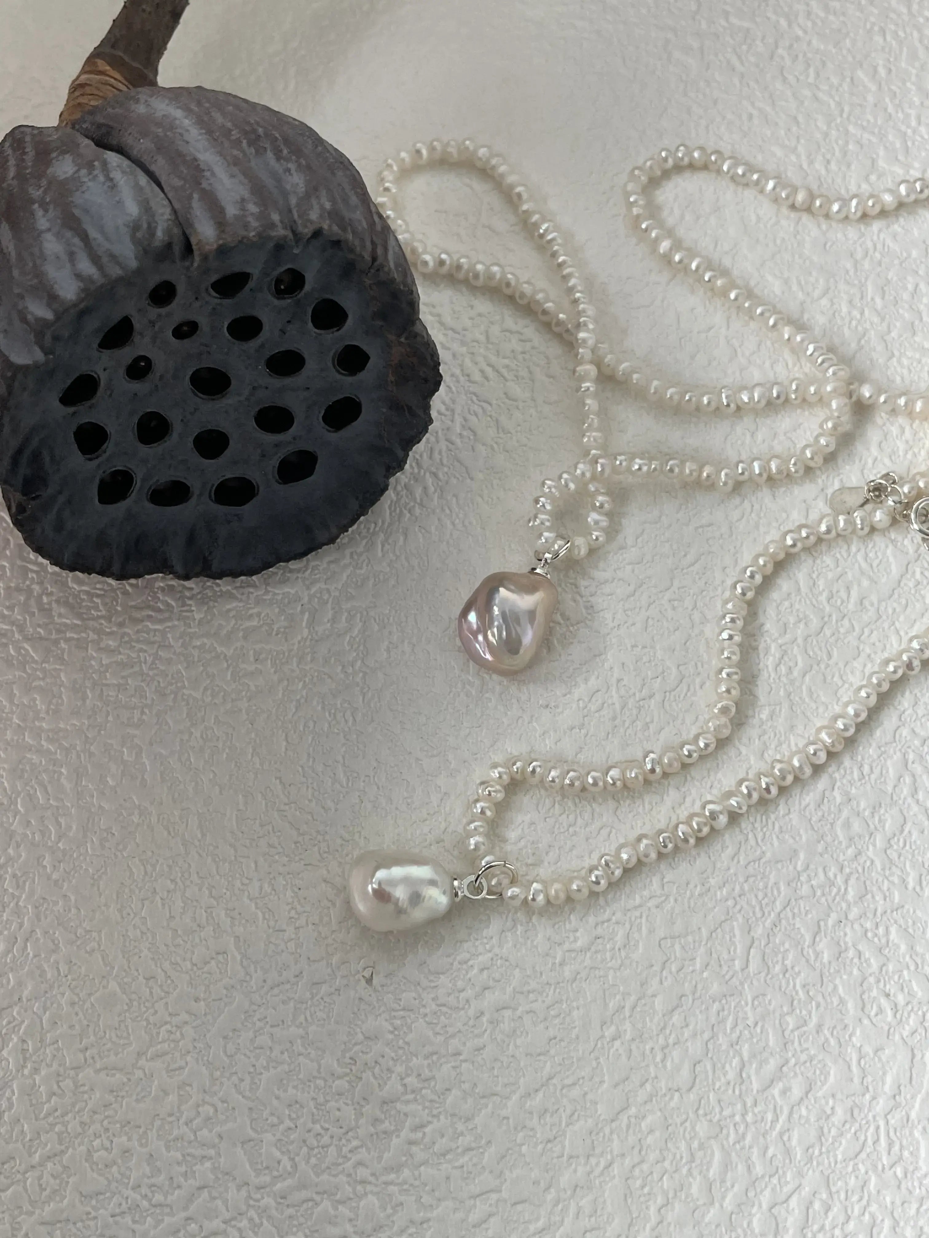 Baroque Freshwater Pearl Pendant Necklace with Mini Pearl Chain