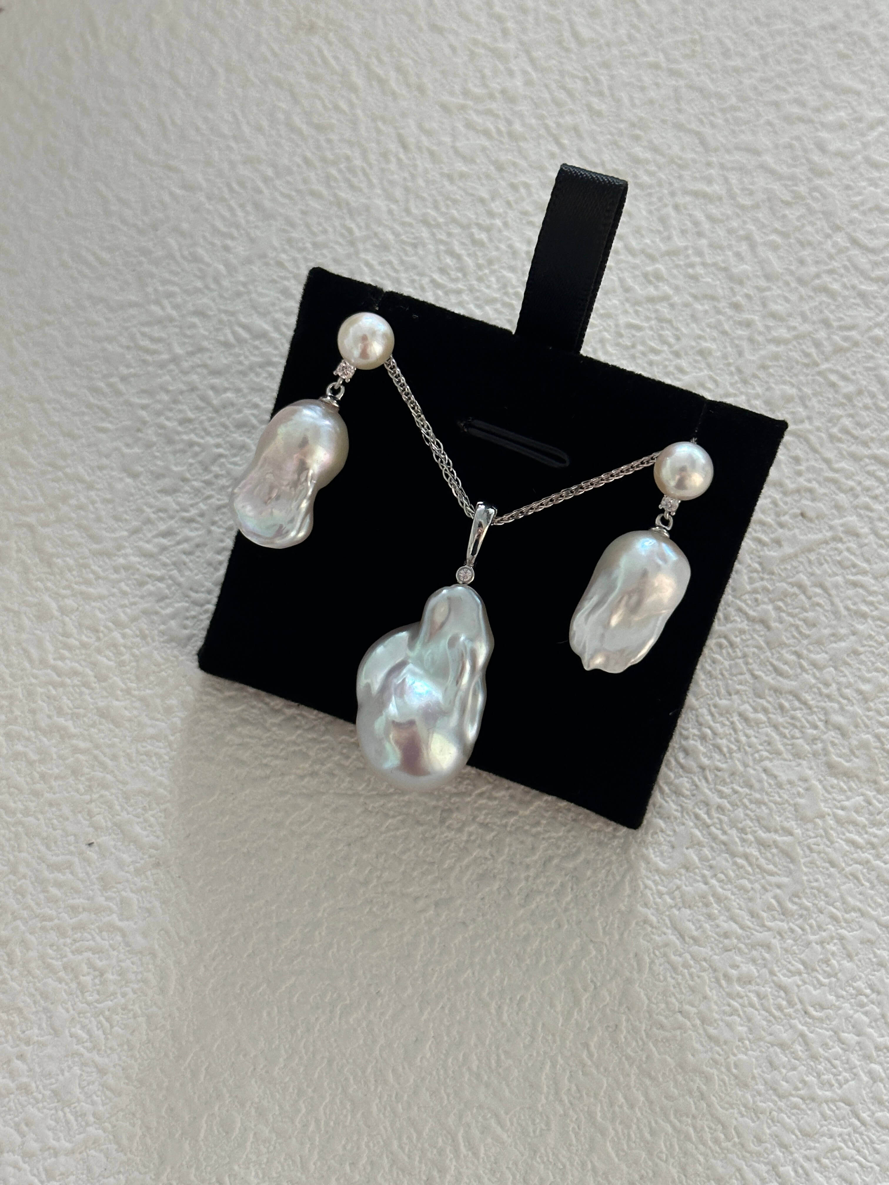Detachable Baroque Pearl Pendant Necklace