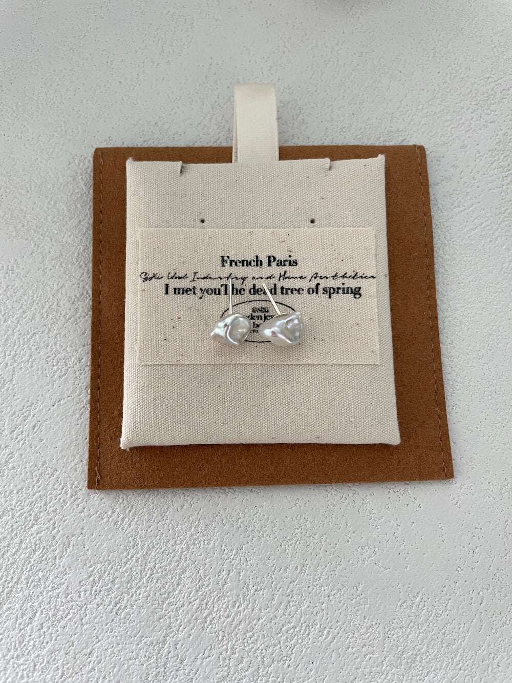 Small Irregular Baroque Pearl Stud Earrings