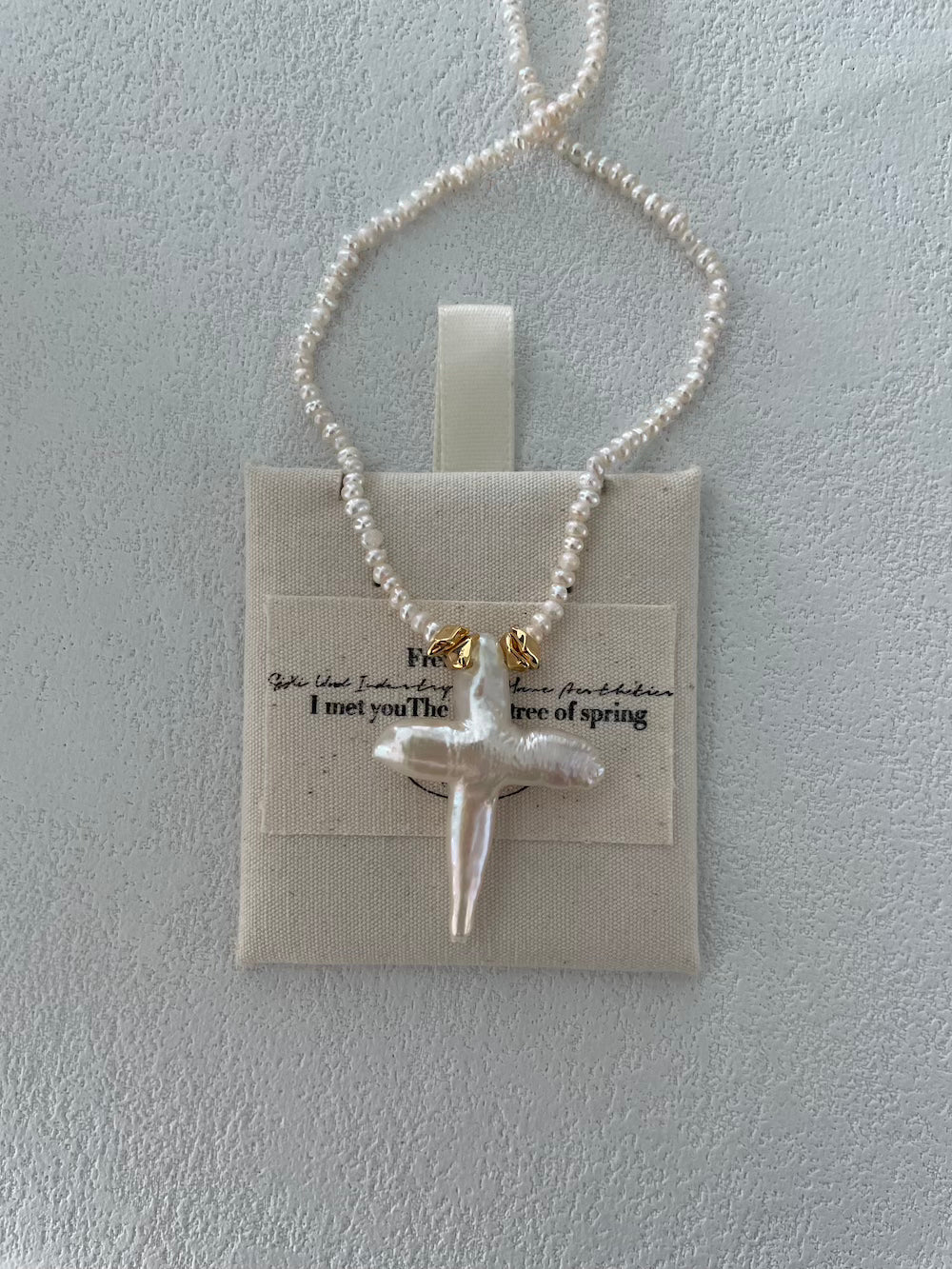 Cross Baroque Pearl Pendant Necklace
