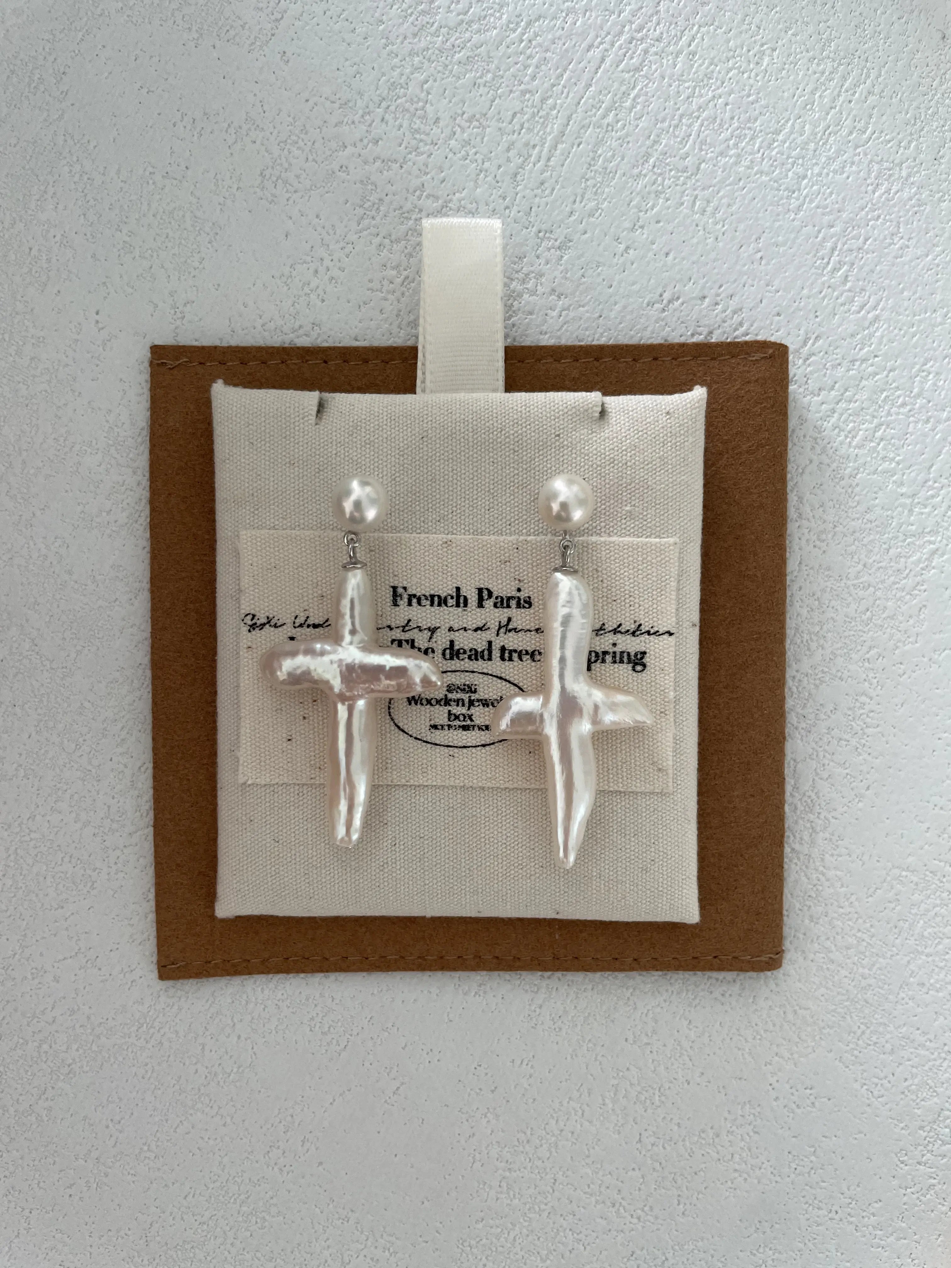 Cross Baroque Pearl Drop Earrings