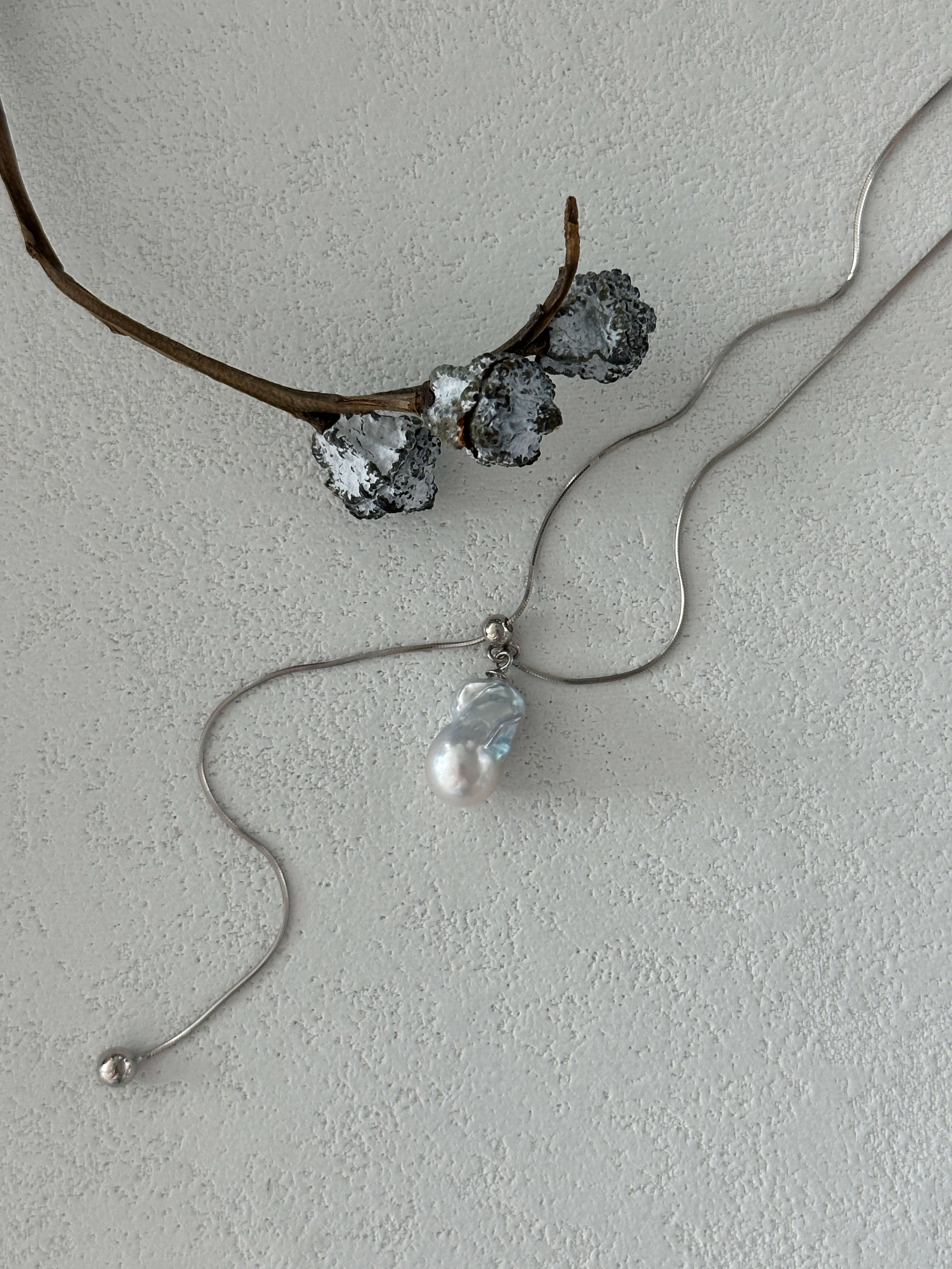 Baroque Pearl Pendant on Adjustable Silver Chain