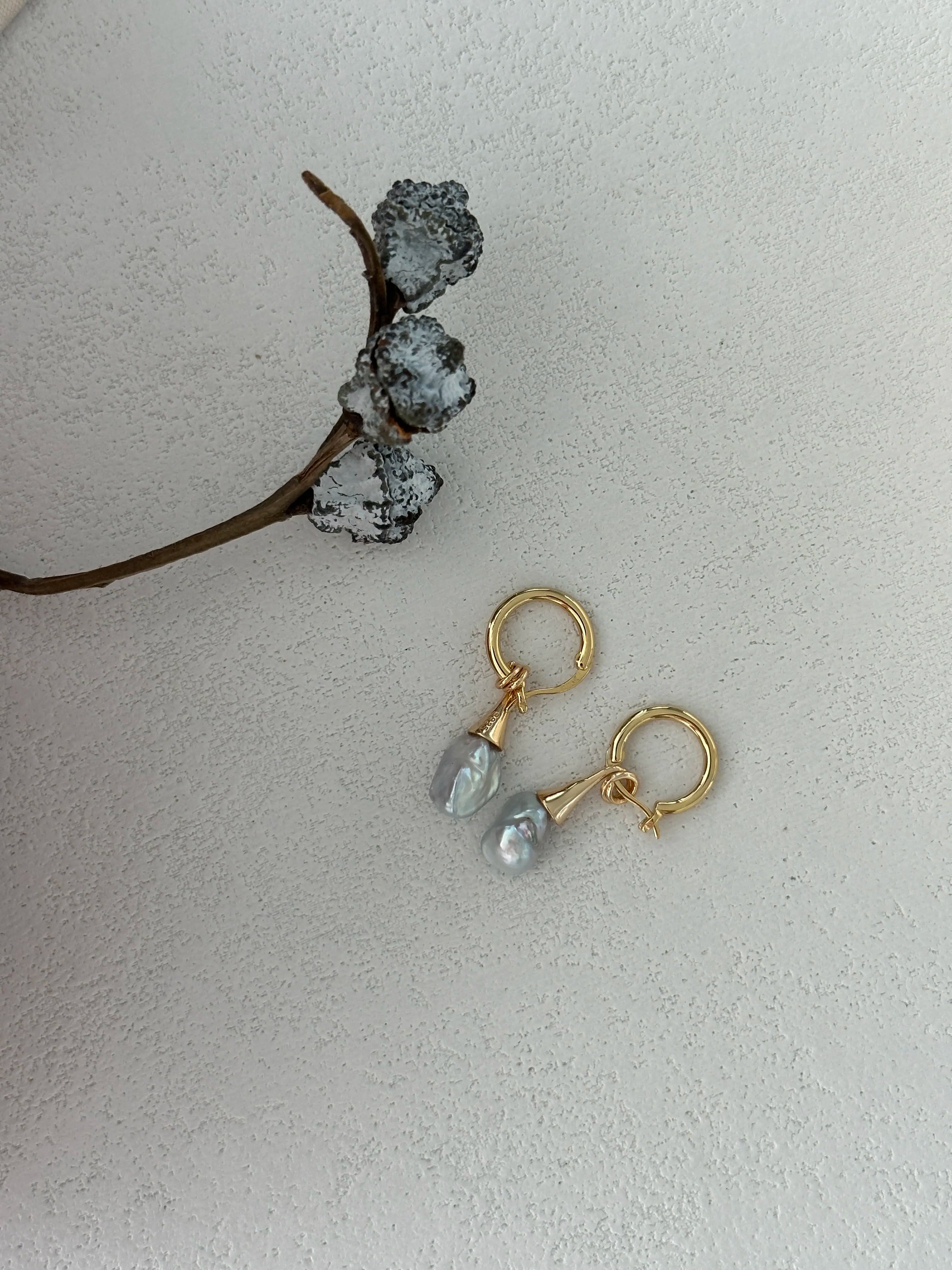 18K Gray Irregular Baroque Pearl Drop Earrings