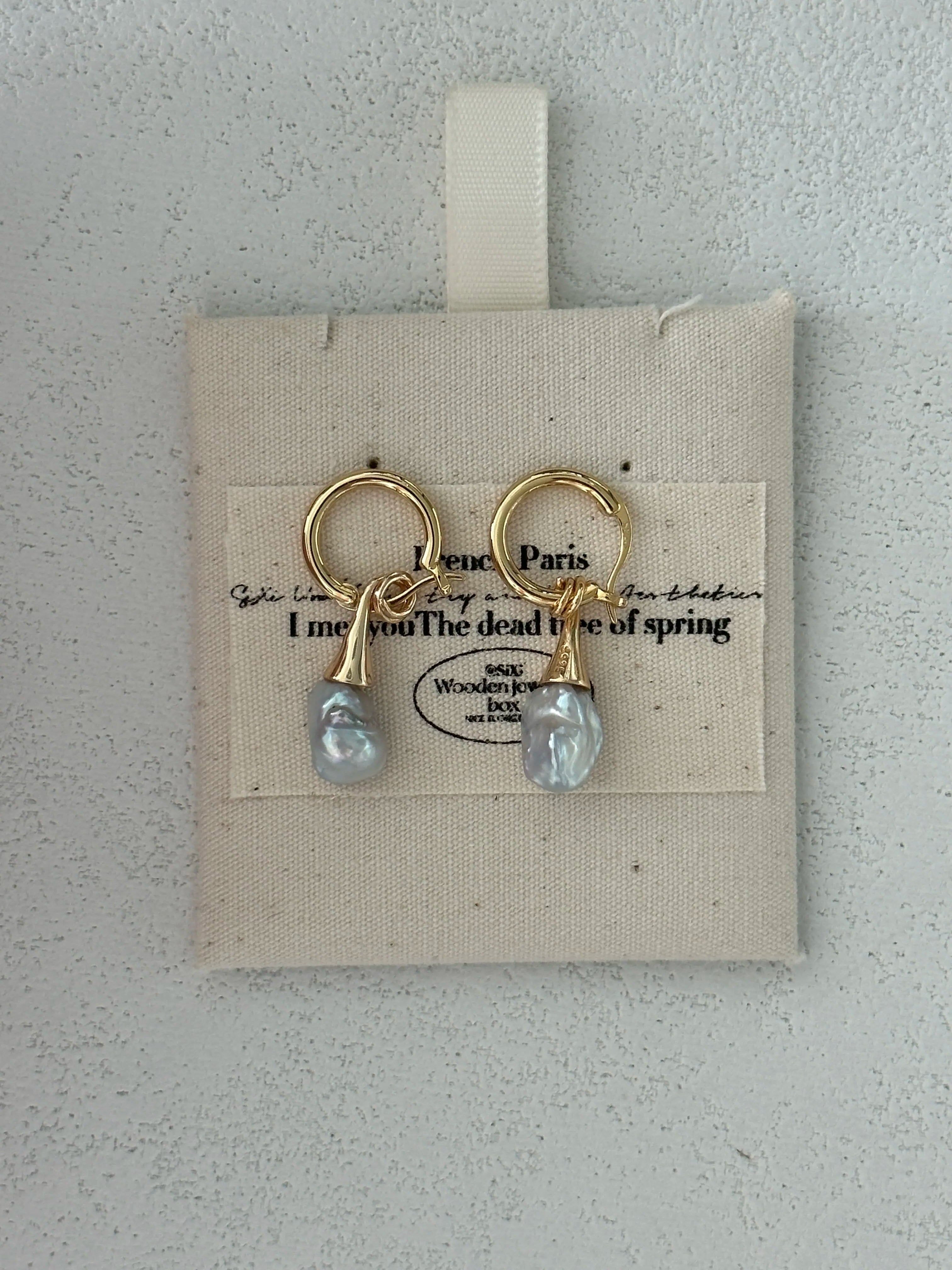 18K Gray Irregular Baroque Pearl Drop Earrings