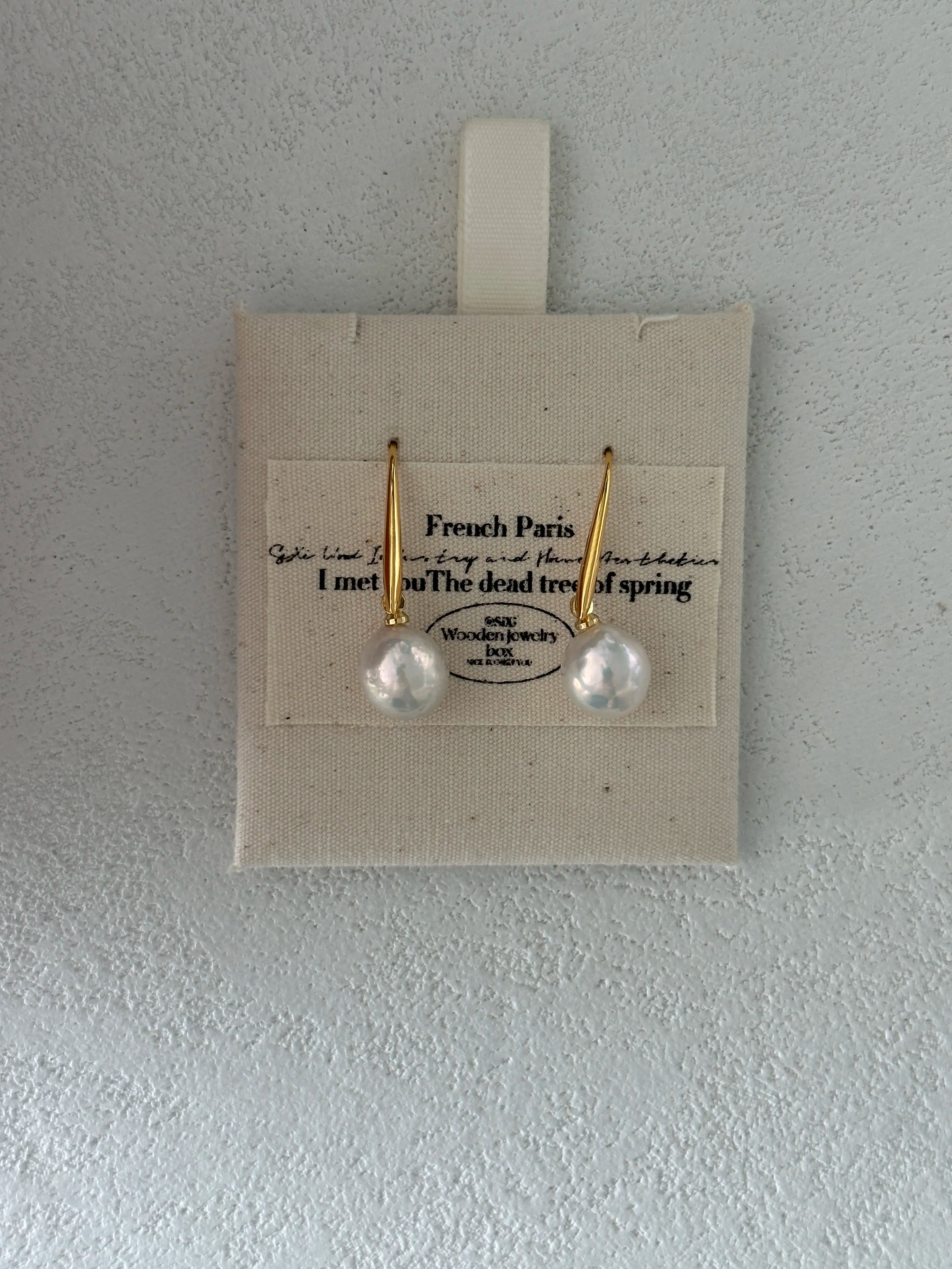 18K Gold Paperclip Freshwater Pearl Earrings