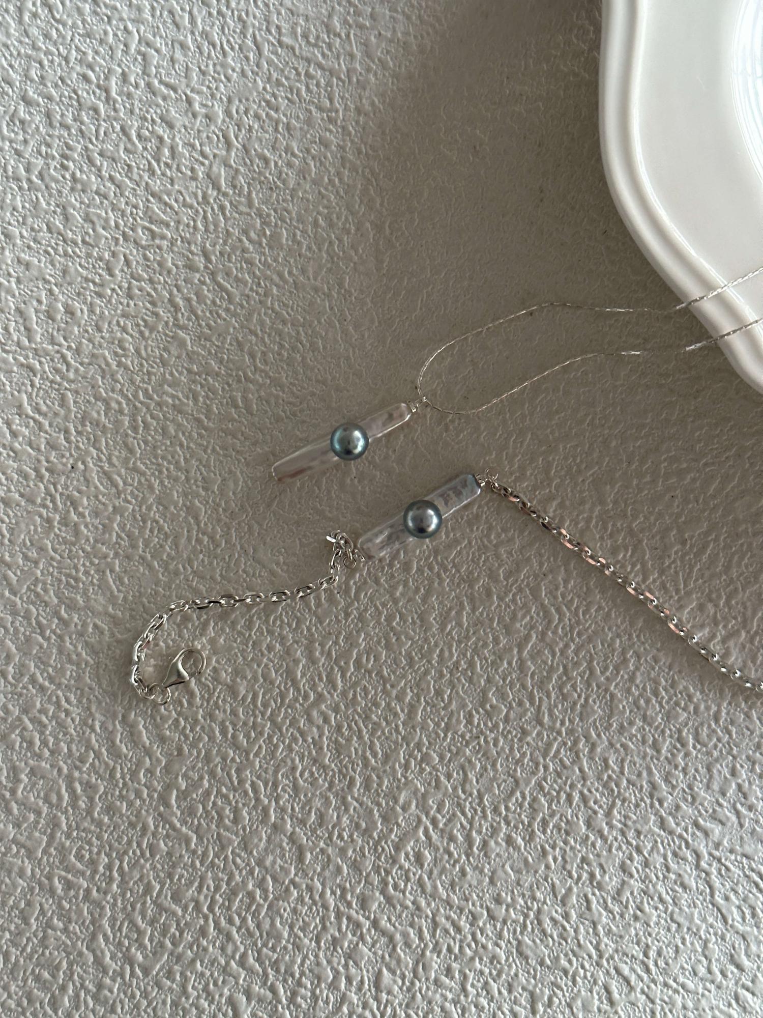 Freshwater Baroque and Akoya Pearl Pendant on Silver Chain