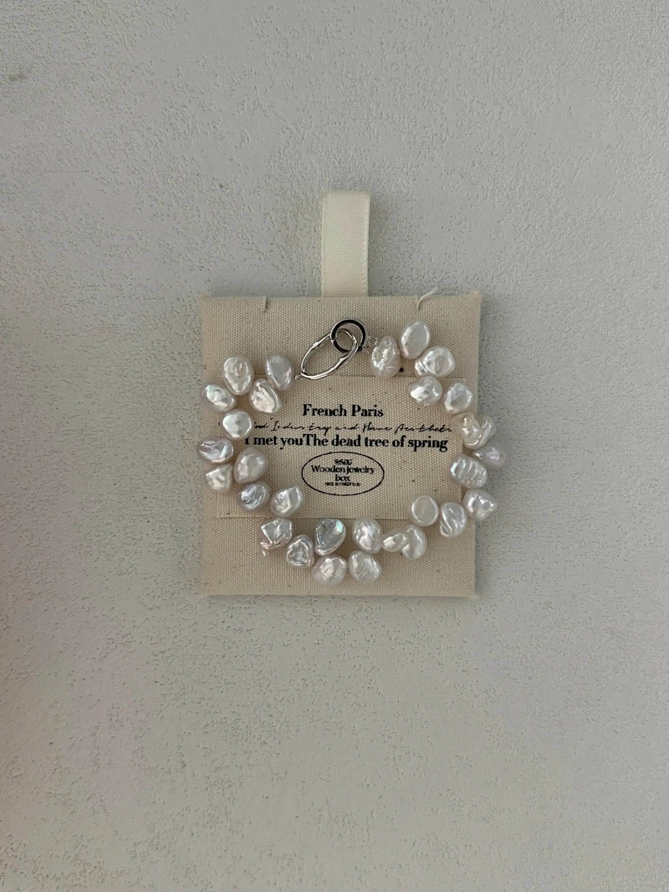 Keshi Pearl Bracelet