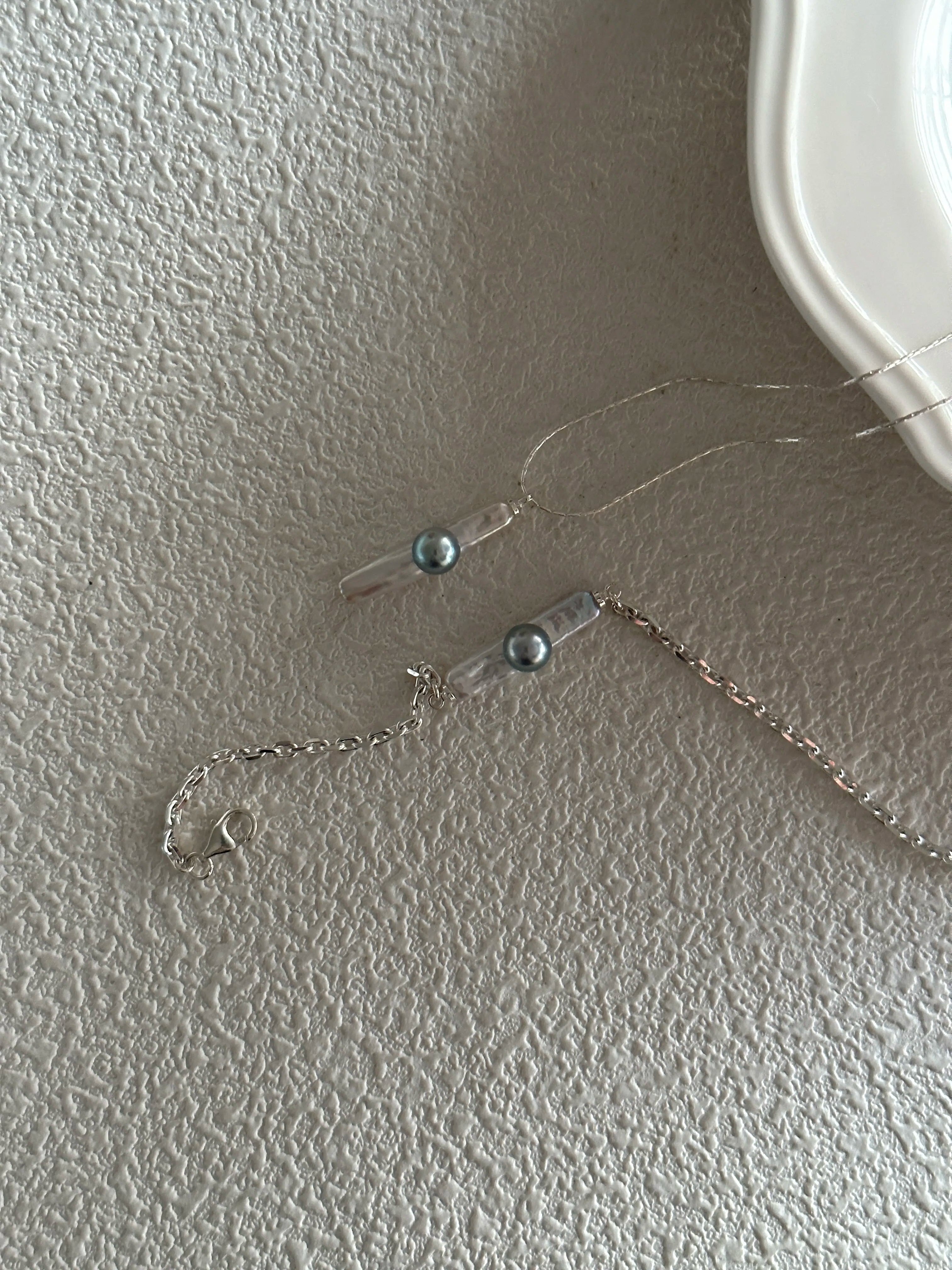 Akoya and Freshwater Baroque Pearl Silver Bracelet