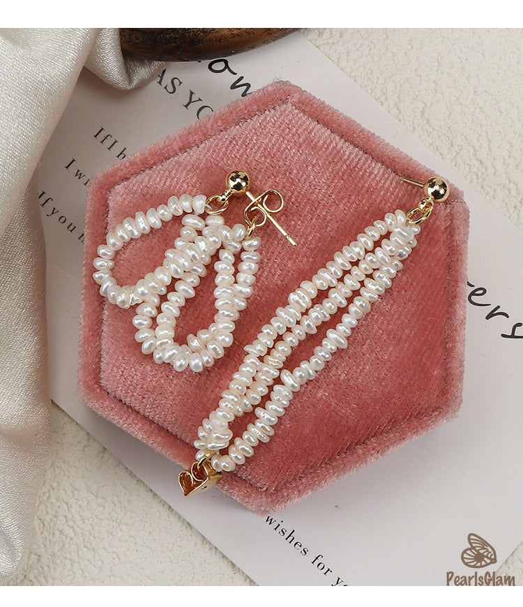 Pearl Bloom – Multi-Strand Cluster Earrings