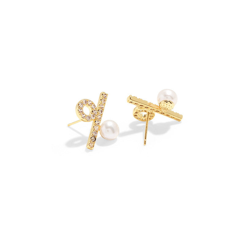 11-Symbol Grace – 5mm Freshwater Pearl Earrings
