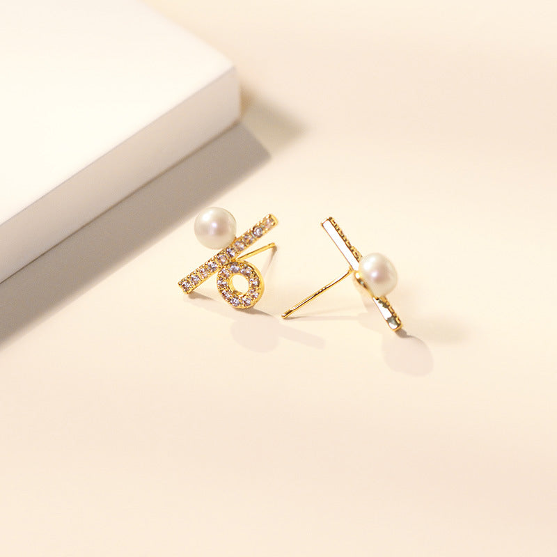 11-Symbol Grace – 5mm Freshwater Pearl Earrings