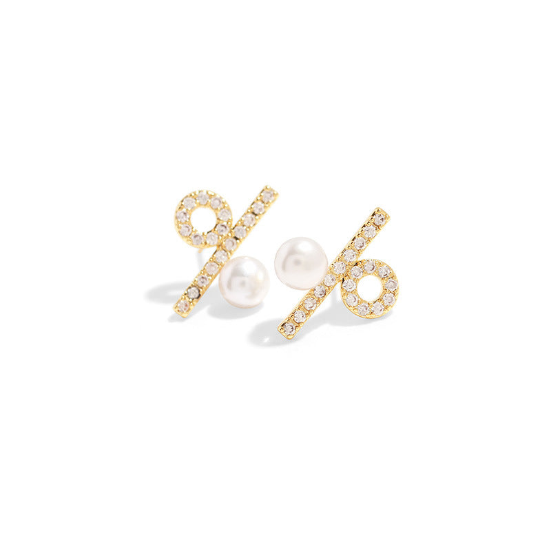 11-Symbol Grace – 5mm Freshwater Pearl Earrings