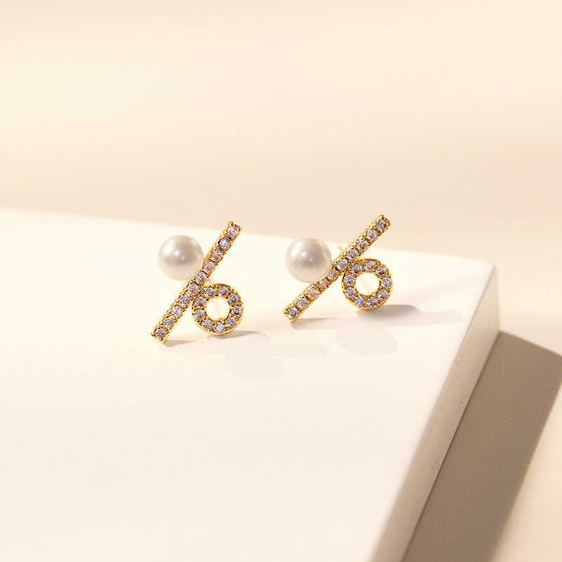 11-Symbol Grace – 5mm Freshwater Pearl Earrings