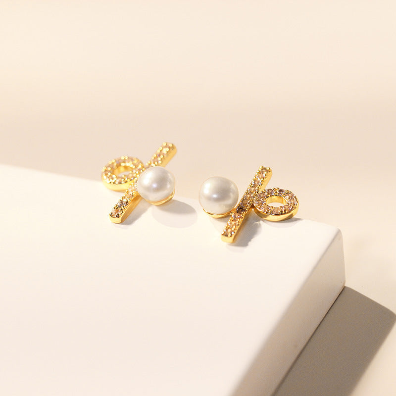 11-Symbol Grace – 5mm Freshwater Pearl Earrings